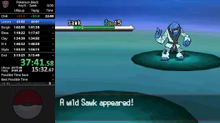 Pokémon Black Sawk Speedrun in 3:14:08 [Current WR]