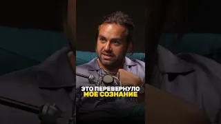 Как перестать страдать? Главное осознание 🙌 Сергей Косенко