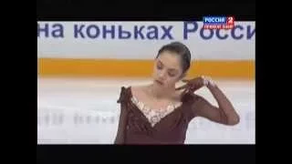 Чемпионат России по фигурному катанию 2015. FS. Евгения Медведева