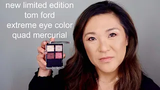 NEW LIMITED EDITION TOM FORD EXTREME EYE COLOR QUAD EYESHADOW PALETTE - MERCURIAL