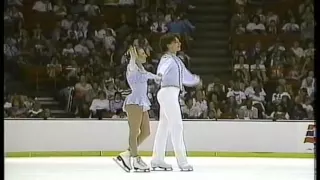 Lambert & Palascak - 1995 U.S. Olympic Festival, Figure Skating, Pairs' Free Skate