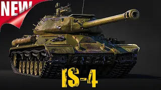 NEW IS-4 BUFFED in World of Tanks