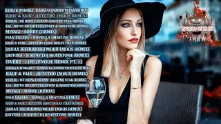 ЛУЧШАЯ РУССКАЯ МУЗЫКА 2019 🔊🔊Best Russian Music 2019 🔊🔊Музыкальный микс