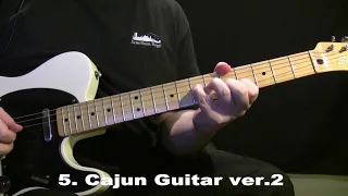 Cajun Fiddle Guitar Lesson Demo + Backing Track