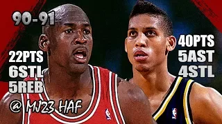 Michael Jordan vs Reggie Miller Highlights vs Pacers (1991.03.02)-62pts All,Miller Kicking MJ's ASS!