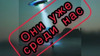 Документальный проект, НЛО доказали своё существования!!!!