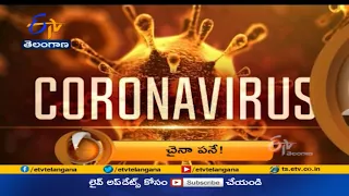 7:30 AM | ETV 360 | News Headlines | 31st May 2021 | ETV Telangana