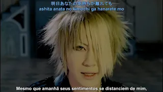 the GazettE - CASSIS ( Legendado PT-BR )