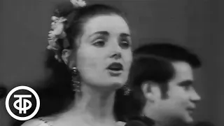 Надежда Чепрага. Молдавская песня "Пойдем танцевать" (1972)