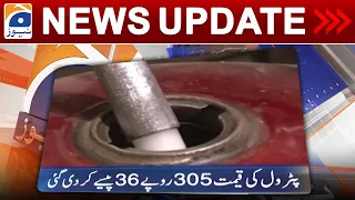 Geo News Updates 12:30 AM | Petrol Price | 1st September 2023