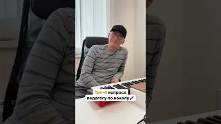 Когда сорвал голос, нужно говорить ШЕПОТОМ?🤔