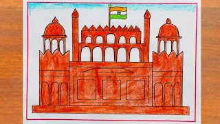 लाल किला का चित्र बनाना सीखें || How to Draw Red Fort Easy Step By Step || Republic Day Drawing Easy