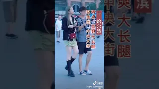 中国美女最多的十大城市