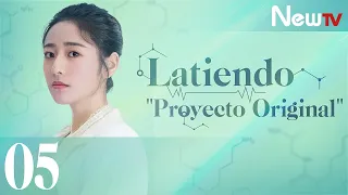 【ESP SUB】[EP 05] Latiendo, ''Proyecto Original'' | Broker - Victoria Song, Luo Yunxi (Leo)