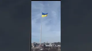 Легендарний прапор🇺🇦