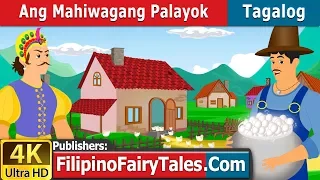 Ang Mahiwagang Palayok | The Magic Pot in Filipino| 4K UHD | Filipino Fairy Tales