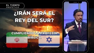 ¿Irán será el rey del Sur l Cumpliendo la profecia l #armandoalducin #anticristo #biblia