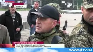 Ч21 - 02 МАЯ - СЛАВЯНСК - Украинские военные идут на штурм   атака на Славянск с земли и воздуха