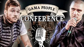 GAMA  - PEOPLE ⁞ CONFERENCE