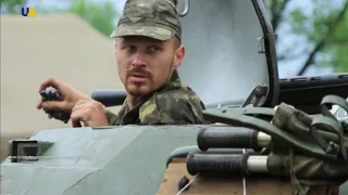 ATO. August 2014. Part 2 | History of the War