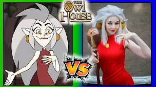 The Owl House Characters IN REAL LIFE 💥 All Characters  👉 @olzishow