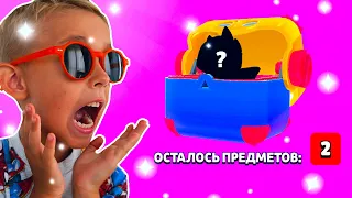 ЭТО НЕРЕАЛЬНО 😱 ДАНЯ ОТКРЫЛ ЭТУ АКЦИЮ И ВЫБИЛ...🤯