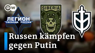 Freiwillige Soldaten aus Russland sind für die Ukraine im Einsatz | DW Nachrichten