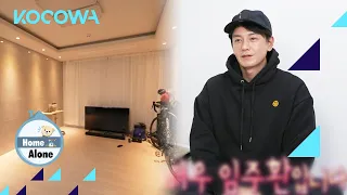 Welcome to Lim Ju Hwan House l Home Alone Ep 469 [ENG SUB]