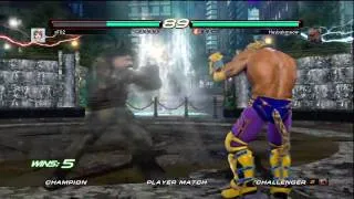 Tekken 6 BR: Dragunov vs King