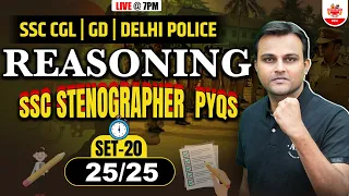 Reasoning for SSC Exams: Delhi police , Steno, and GD | REASONING by Akash Sir #reasoningbyakashsir