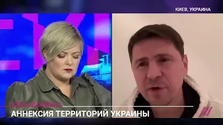 Укронацист Подоляк посетовал по поводу того, что добровольно в плен, русские не сдаются