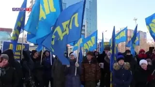 Митинг "За сильную Россию!" в Благовещенске 23 февраля 2016