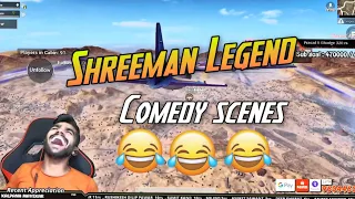 Shreeman legend comedy scenes 😂 Pubg Mobile Highlight