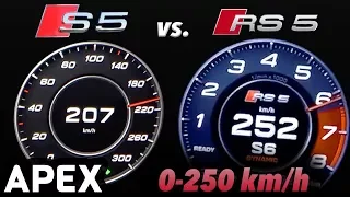 2018 Audi RS5 vs. Audi S5 - Acceleration Sound 0-100, 0-250 km/h | APEX