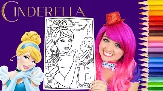 Coloring Cinderella Disney Princess Coloring Book Page Prismacolor Colored Pencil | KiMMi THE CLOWN