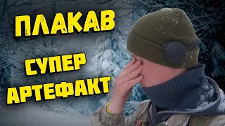 ⚡ДУША КРИЧАЛА⚡ від такої ⚡ЗНАХІДКИ⚡. Пошуки з металошукачем ХР Деус. Коп по старовині. Пошук Скарбів