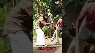 Break time fun!! Cricket 🏏😁👍🏼  Anju Kurian vs Unni Mukundan 😃🔥 #Meppadiyan Location Videos