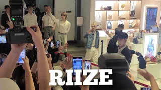 RIIZE(라이즈) | UIQ Event 퇴근길