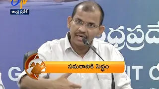 7:30 AM | ETV 360 | News Headlines | 5th March 2020 | ETV Andhra Pradesh