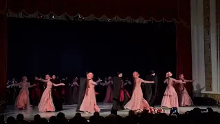 State Song and Dance Ensemble of Abkhazia