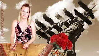 Victory Songs Dulcimer Zhuravly (Cranes) Samokhina Evgenia plays cymbals hackbrett dulcimer