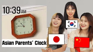 THINGS ASIAN PARENTS DO!! Korean, Japanese, Chinese MEME Rection