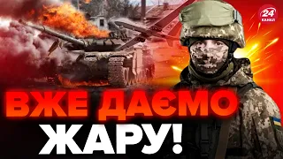 🔥СЕКРЕТНІ ДРОНИ вже на фронті! / У ворогів ЗАГАДКОВІ "неприємності" і повна АПАТІЯ