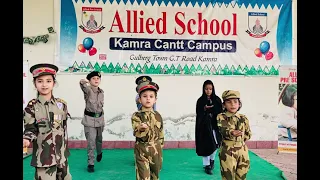 Sinf e Ahan💞 Allied school Kamra cantt♥️ A Phenomenal performance 🎀