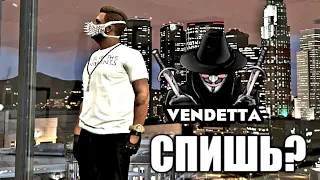 НЕ ПРИДУМАЛ НАЗВАНИЕ 🔥 GTA 5 GRAND RP 🔥 VENDETTA 🔥