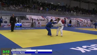 66 kg Хохряков Н Чопанов М 04 11 2016 Т1 Всероссийские соревнования памяти М Т  Калашникова, Ижевск