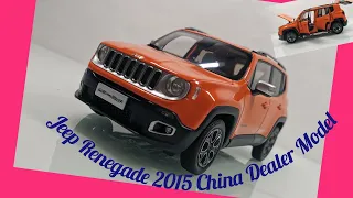 Jeep Renegade 2015 China Dealer Model