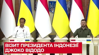 До Києва прибув президент Індонезії - заяви Зеленського і Відодо для ЗМІ