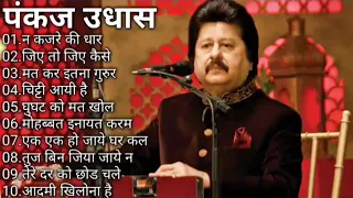 70's,80’s सुपरहिट्स गाने💕💕सुपरहिट्स पुराने गाने 🎶Old Super hits ll लता मंगेशकर_आशा_किशोर कुमार आदि