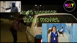 Top 5 best south Indian suspense thriller movies in hindi    Top 5 best  Bollywood thriller movies